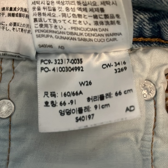 Levi’s 501 denim short - Picture 6 of 6